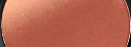 Великолепные летние румяна NYX Ombre Blush #06 Nude to me