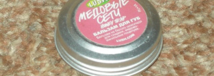 Мой арсенал бальзамов для губ