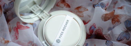 Кушон - Тональный Крем-Флюид в Подушечке от Yves Rocher в оттенке rose 200