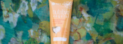 Yves Rocher Hydratation Intense и  Creamy Repair Mask  Не проходите мимо! оно того стоит