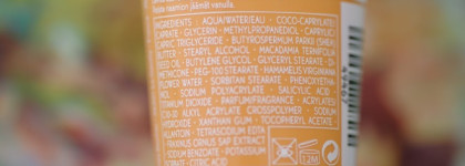 Yves Rocher Hydratation Intense и  Creamy Repair Mask  Не проходите мимо! оно того стоит