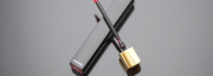 Chanel Rouge Allure Gloss 18 seduction