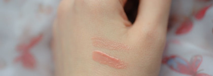 Блеск для губ Арт – Визаж в оттенке 305 «крем карамель»