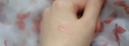 Блеск для губ Арт – Визаж в оттенке 305 «крем карамель»