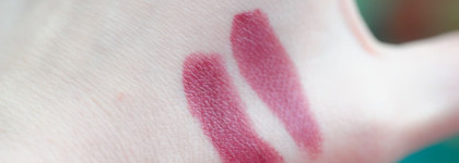 Clinique chubby stick intense moisturizing lip colour balm 08 grandest grape и помощник Летуаль Lingerie contour levres fidele 107 prune dentelle