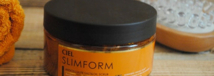 Абсолютно новый подход к антицеллюлитной программе. Новинку этого лета испытала на себе