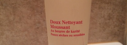 Мои помощники в ежедневном уходе за кожей лица