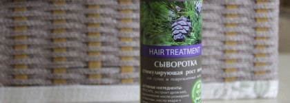 Ecolab сыворотка стимулирующая рост волос "для сухих и повреждённых волос"