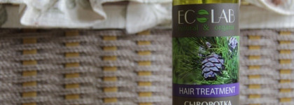 Ecolab сыворотка стимулирующая рост волос "для сухих и повреждённых волос"