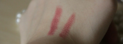 Помада-бальзам от Essence