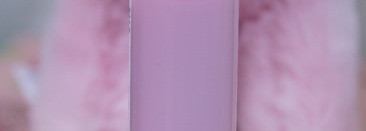 Прозрачный бальзам для губ Essence Wake up, Spring №01