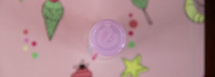 Прозрачный бальзам для губ Essence Wake up, Spring №01