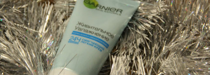 Моё спасение этой зимой Garnier skin naturals