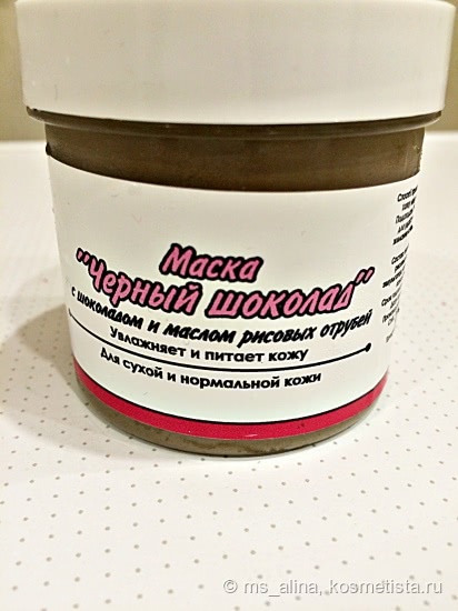 Осторожно, большой уходовый пост про Meela Meelo