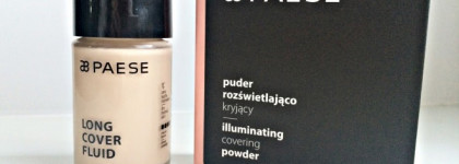 Приятное удивление с маркой Paese