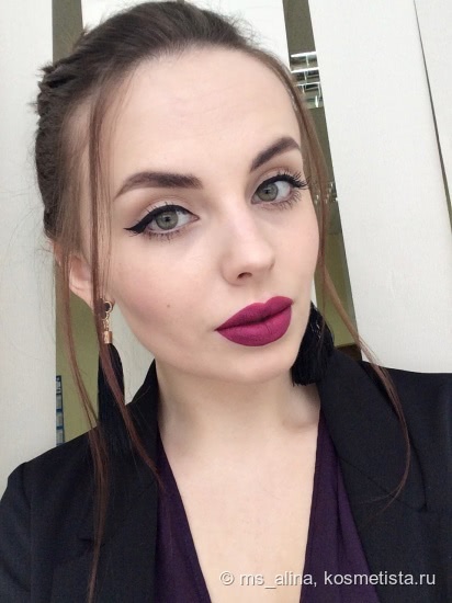 Малиновый друг Inglot HD Lip Tint Matte в оттенке 15