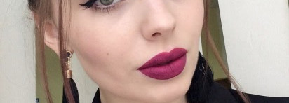 Малиновый друг Inglot HD Lip Tint Matte в оттенке 15