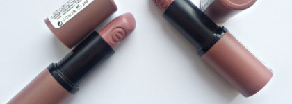 Любовь случилась неожиданно - Essence I Love Nude Longlasting Lipstick 03, 05