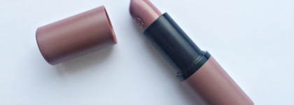 Любовь случилась неожиданно - Essence I Love Nude Longlasting Lipstick 03, 05