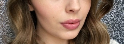 Интимная Chanel Rouge Coco Shine