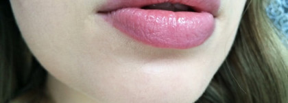 Интимная Chanel Rouge Coco Shine