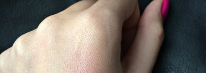 Интимная Chanel Rouge Coco Shine