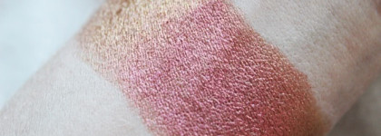 Inglot AMC Pure Pigment Eye Shadow #86