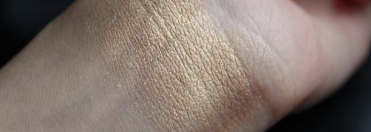 Urban Decay Moondust Eyeshadow #Interstellar