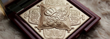 Pupa Red Queen Highlighter Christmas Collection 2016