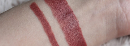 IsaDora Lip Desire Sculpting Lipstick & Sculpting Lipliner 52 Praline