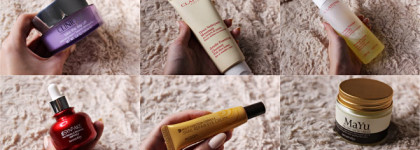 Мой ежедневный уход