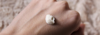 Мой ежедневный уход