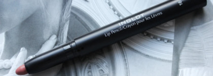 Nude Lipstick - Inglot, Nyx, Nouba, Ofra, MAC