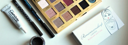 Duo Chrome Makeup Tutorial