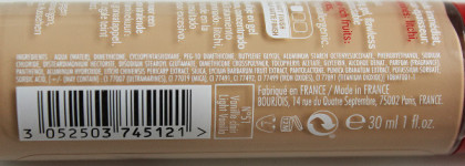 Bourjois Healthy Mix Serum Gel или масс-маркет удивляет