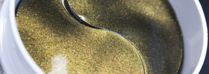 Petitfee Black Pearl&Gold Hydrogel Eye Patch