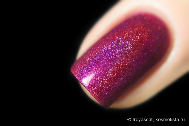 Cirque Framboise