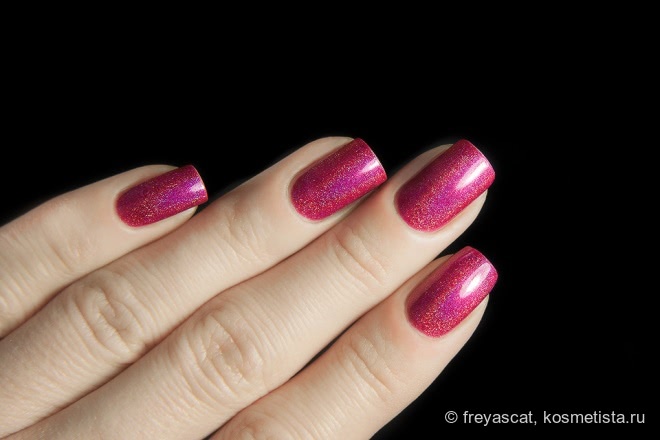 Cirque Framboise
