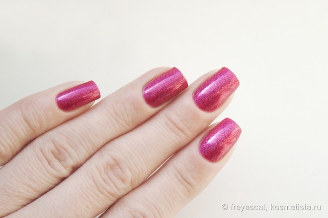 Cirque Framboise
