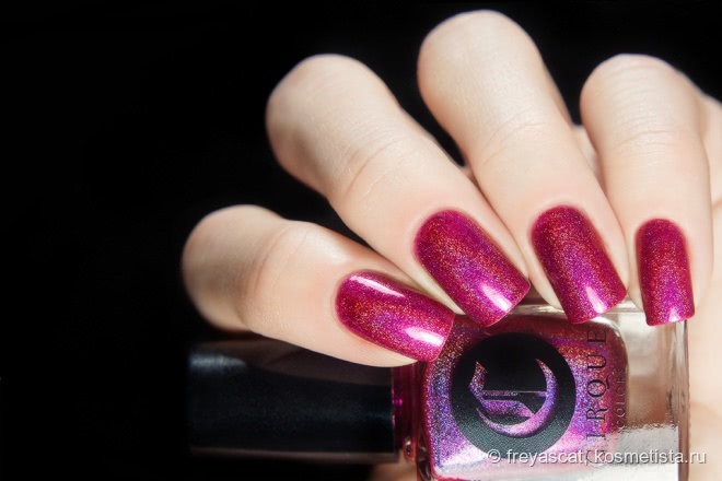 Cirque Framboise