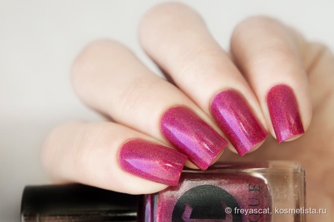 Cirque Framboise