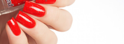 Dance Legend Red Cow и Illuminate