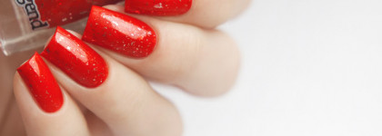 Dance Legend Red Cow и Illuminate