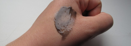 Маска-пленка Black clean от Витекс - для фанатов активированного угля