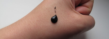 Маска-пленка Black clean от Витекс - для фанатов активированного угля