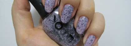 Лавандовый раф с перцем, пожалуйста: лак Sweet peppermint № 31241 от Naillook