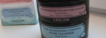 Очищение по-корейски с Caolion