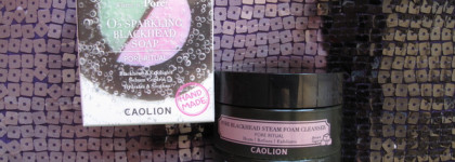Очищение по-корейски с Caolion
