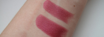 Еще одни из рода Perlees: помады Third eye и Roswell