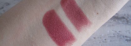 Еще одни из рода Perlees: помады Third eye и Roswell